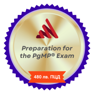 Preparation for the PgMP® Certification Exam